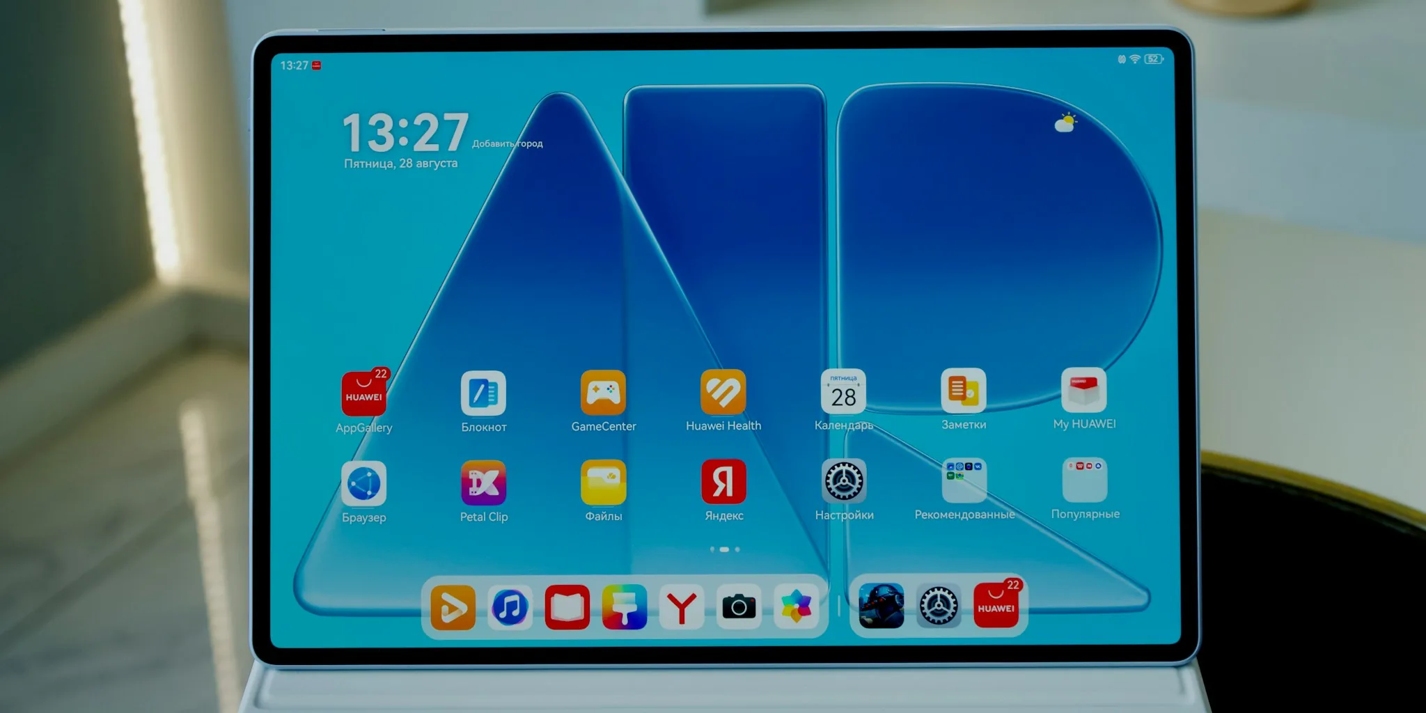 Amazon Alexa Tablet 12 Pro Launches: Premium Tablet Specs at Mid-Range Prices